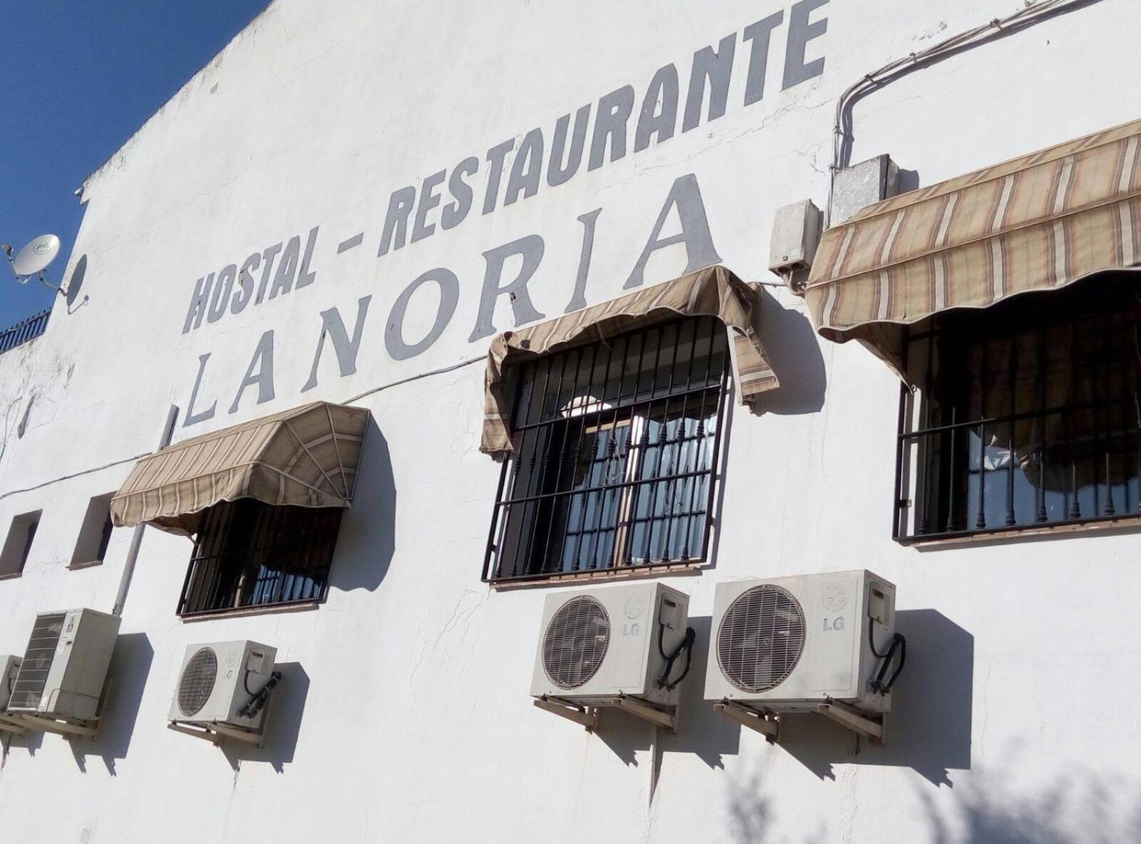 Arquillos Hostal Restaurante La Noria מראה חיצוני תמונה